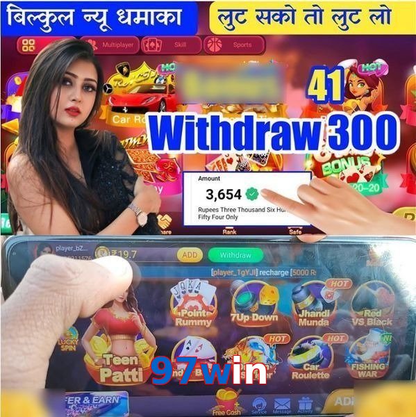 97win